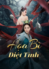 Họa Bì: Diệt Tình