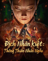 Địch Nhân Kiệt: Thông Thiên Nhân Ngẫu