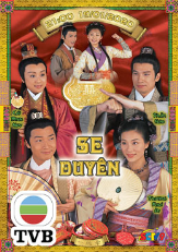SE DUYÊN