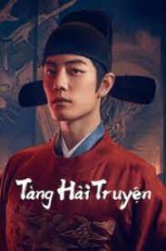 Tàng Hải Truyện: P1