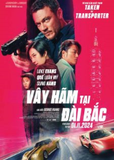 Vây Hãm Tại Đài Bắc 