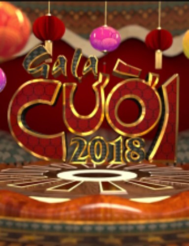 Gala Cười 2018