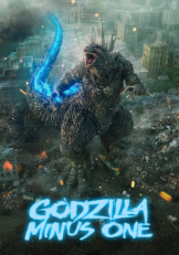 Godzilla Trừ Một