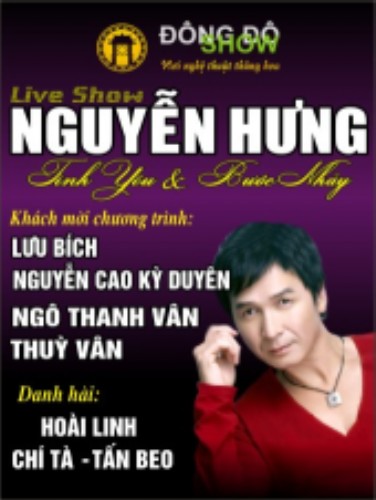 Liveshow Nguyễn Hưng