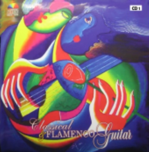 Classical & Flamenco Guitar CD1