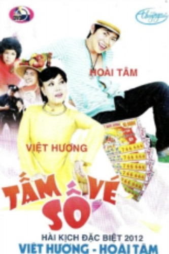 Hoài Tâm & Việt Hương